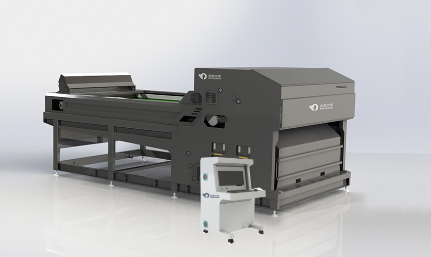 六通道人工智能分選機