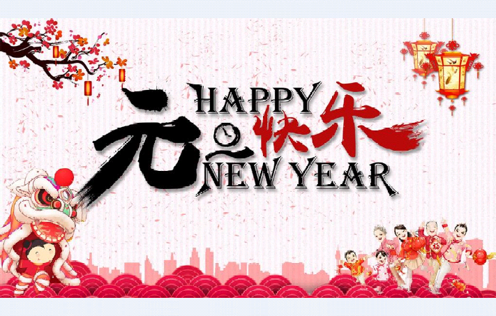 1546161659775863.png 1546161436(1).png