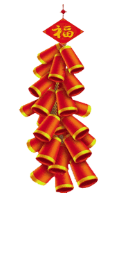 1549034346107321.gif 22.gif