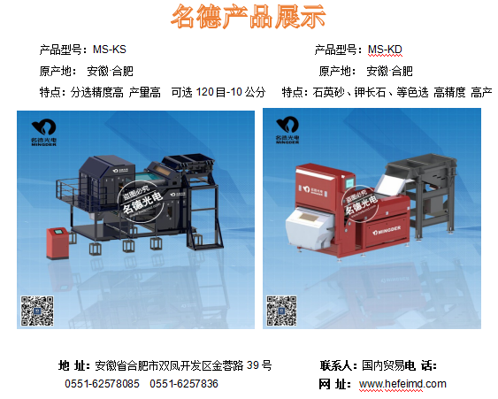 1573112611515219.png 1573112320(1).png