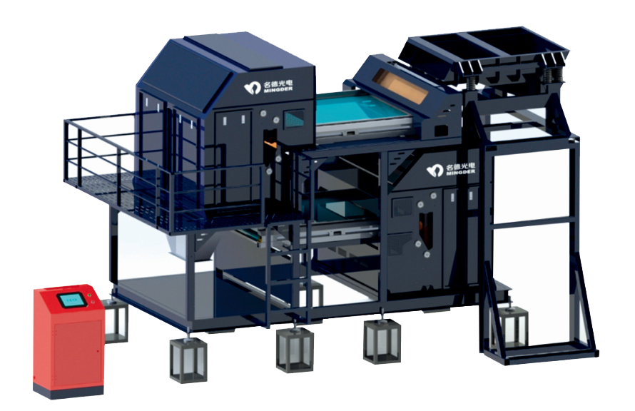 明德礦石色選機(jī).png 明德礦石色選機(jī).png