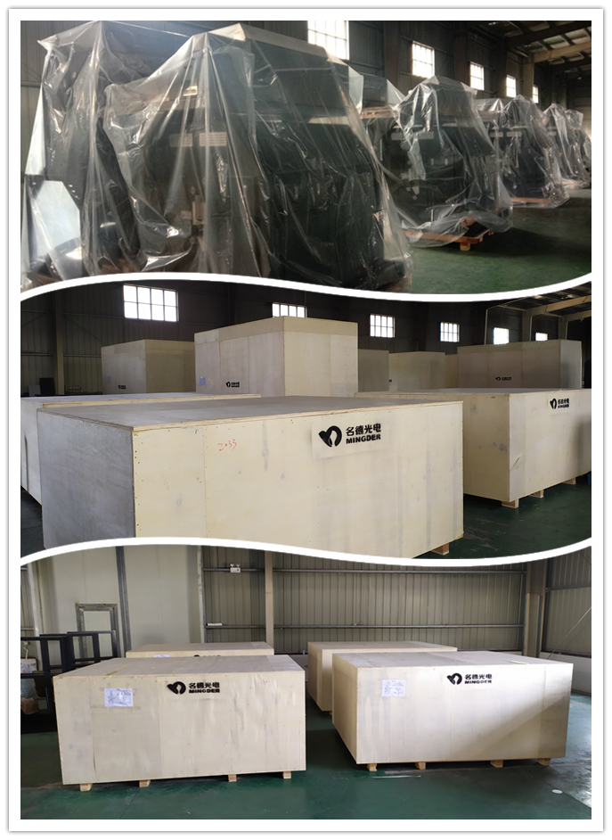 名德色選機發(fā)貨.jpg 名德色選機發(fā)貨.jpg