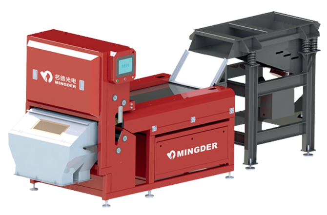 名德MS-KX礦石色選機.png 名德MS-KX礦石色選機.png