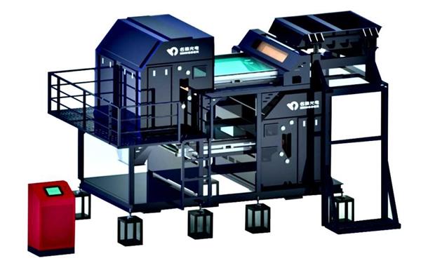 1608342513542286.jpg 微信截圖_20201013134147.jpg