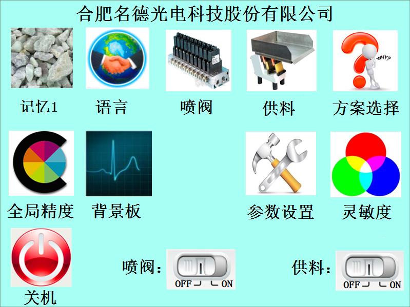 1608615555949625.jpg 1608615555949625.jpg