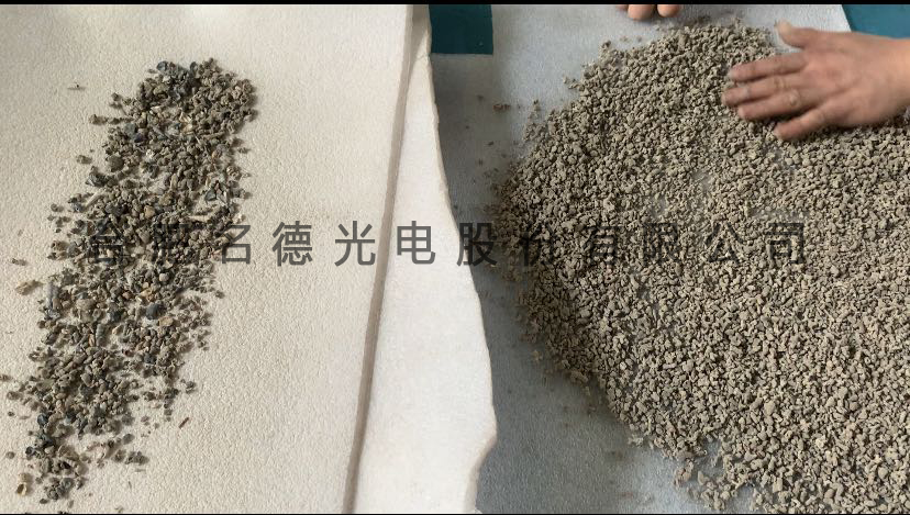 1616813668249369.jpg 1616813668249369.jpg