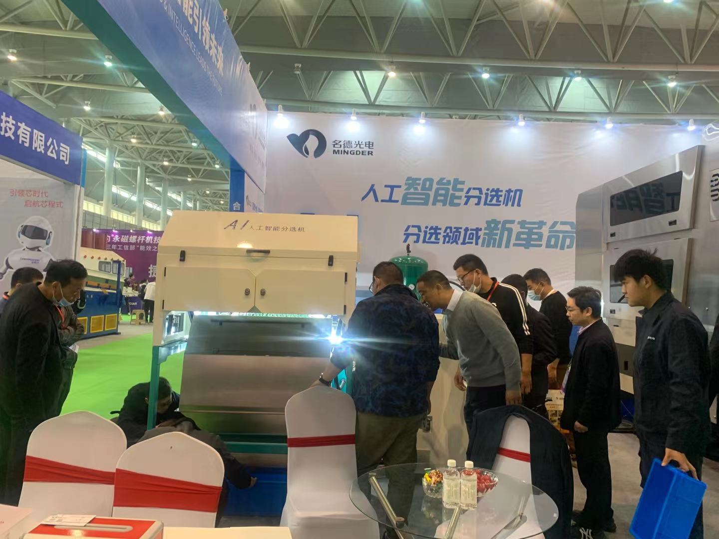 1618967476589105.jpg 1618967476589105.jpg