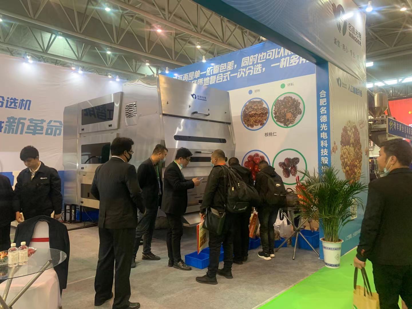 1618967650379153.jpg 1618967650379153.jpg