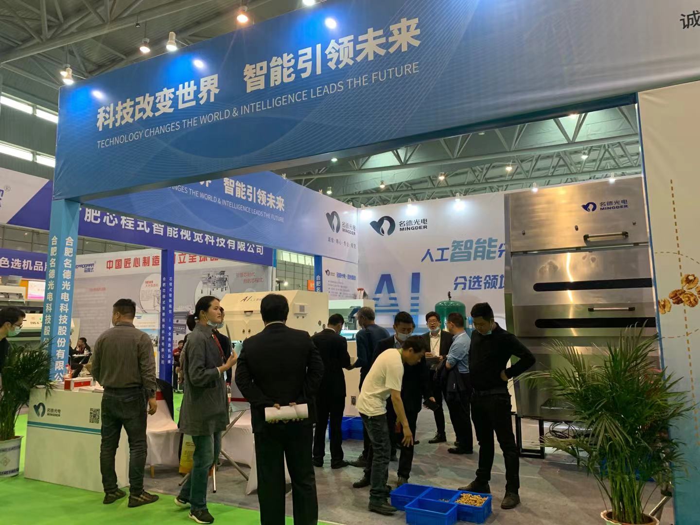 1618967805486388.jpg 1618967805486388.jpg